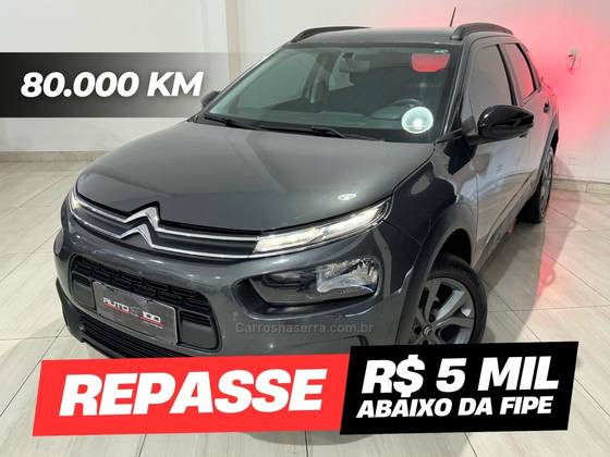 CITROËN C4 CACTUS 1.6 VTI 120 FLEX FEEL EAT6